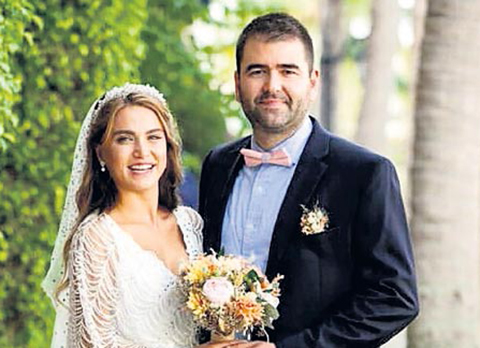 Ceyda Ateş - Buğra Toplusoy... EVLENDİLER!