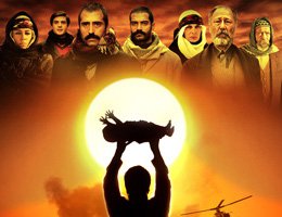 Mahsun Kırmızıgül..."BU BİR RADYO ŞAKASI HERHALDE"...