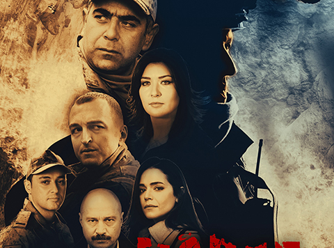 Nöbet... AFİŞİ HAZIR, VİZYONA GÜN BEKLİYOR!