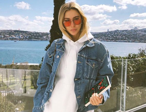 Şeyma Subaşı...KİTABINA SORUŞTURMA!