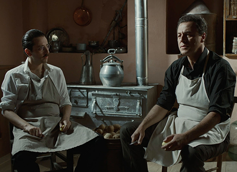 Merhaba Güzel Vatanım...İLK TANITIM YAYINLANDI!