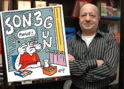 Hulusi Tunca? DUMANSIZ TÜRKİYE VE KIRILAN PARMAK !..