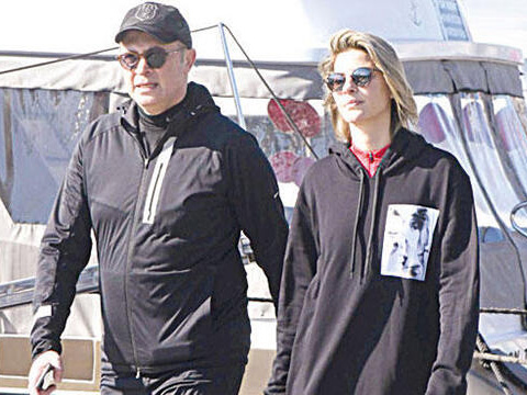 Fikret Orman ile Tuğba Coşkun...AŞIKLAR SPORDA!