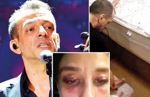 Özer Arkun... DARP DAVASINDA YENİ GELİŞME!
