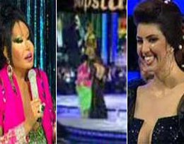 Bülent Ersoy... CANLI YAYINDA MEME KONTROLÜ...