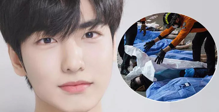 Şarkıcı ve Oyuncu Lee Ji Han... CADILAR BAYRAMI'I FACİASINDA HAYATINI KAYBETTİ!