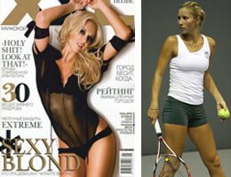 Olga Barabanshikova...TENİSİ BIRAKTI SEKSİ POZLARLA KAPAK OLDU!...