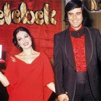 Türkan Şoray-Tarık Akan... 20 YIL SONRA  YENİDEN!