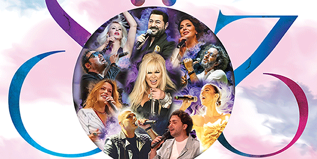 MÜZİĞİN DEVLERİNDEN ARŞİVLİK ALBÜM!