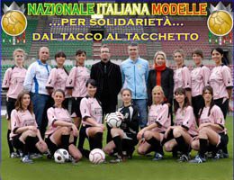 İŞTE DÜNYA'NIN EN GÜZEL MİLLİ TAKIMI!...