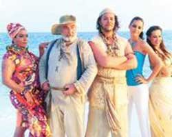 Işın Karaca... BEYAZ'IN HALASIYMIŞ!