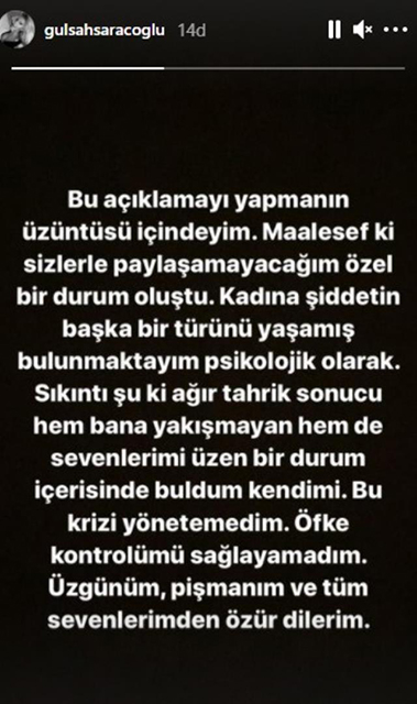 gulsahsaracoglu-paylasim.jpg