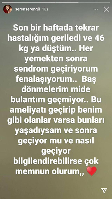 serenserengil-paylasim.jpg