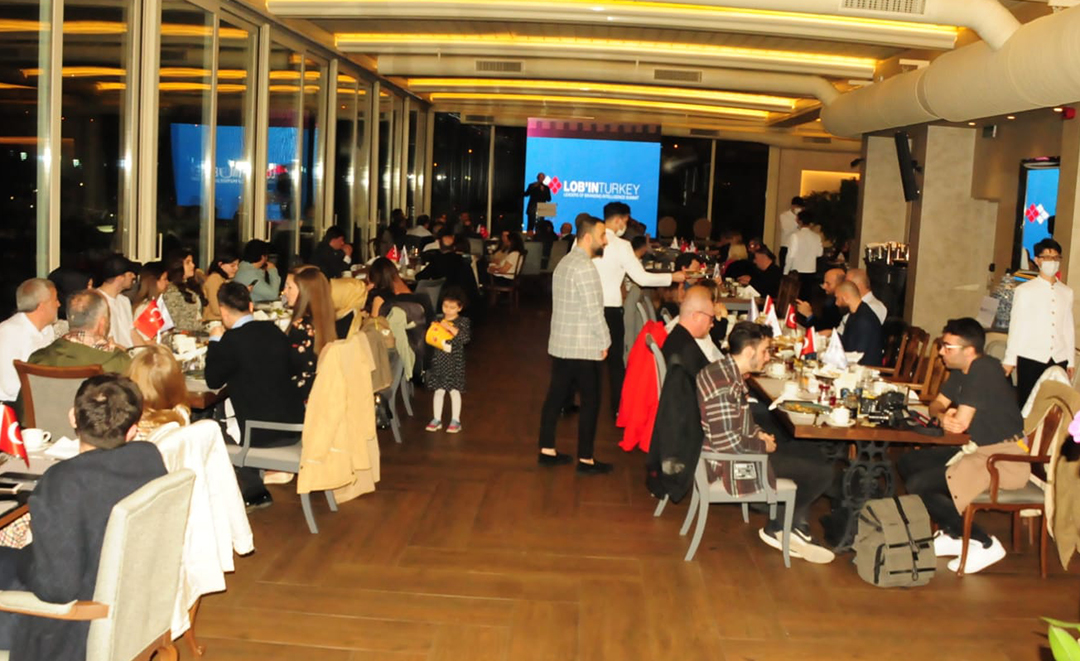 lobin-iftar.jpg