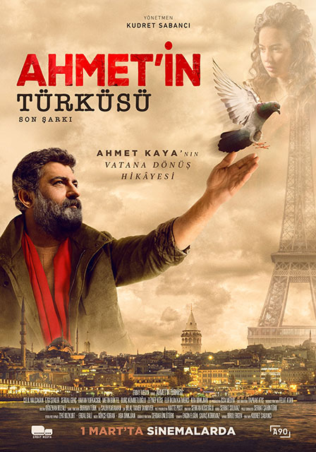 ahmetinturkusu-afis.jpg