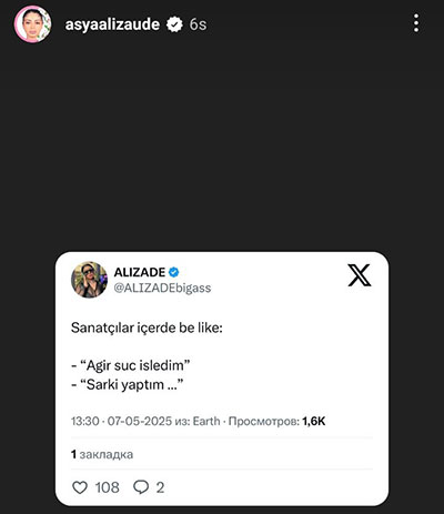 asyaalizade.jpg