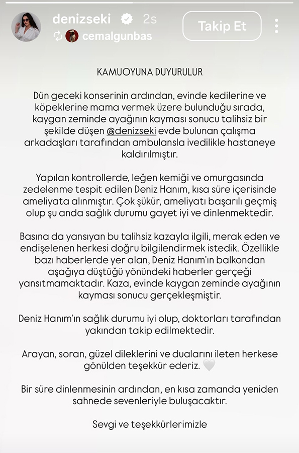 denizseki-aciklama.jpg