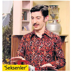 butikali_seksenler.jpg