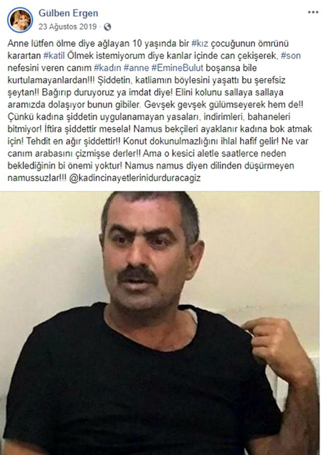 gukbenergen_eminebulut_paylasim.jpg gukbenergen_eminebulut_paylasim.jpg